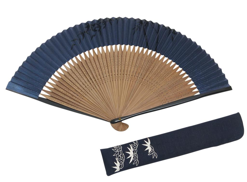 Kyoto Fan for 45 Short High Made by Kyoto Comes with Fan Paper Box [Hasegawa] Men, Ribs, Fabric, Quality, Craftsmen, Bag, (bamboo)
