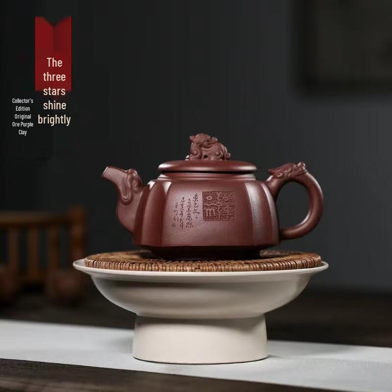 Yixing Zisha Clay Teapots
