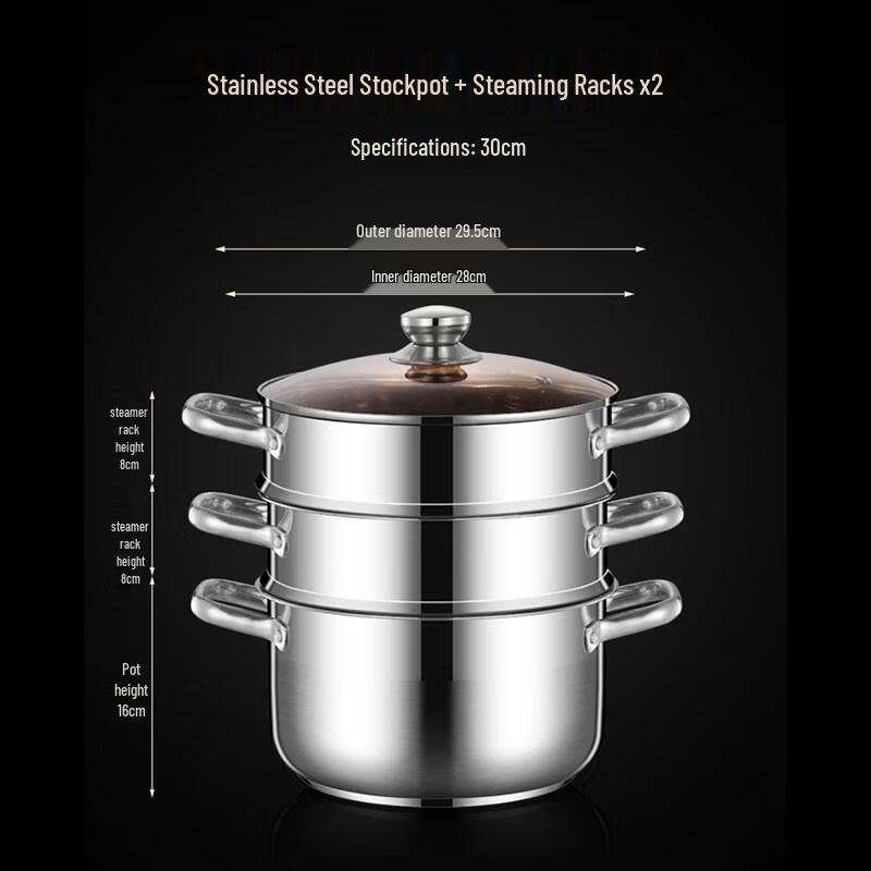 

HANDUNYOU 30cm Stainless Steel Stockpot with Steamers