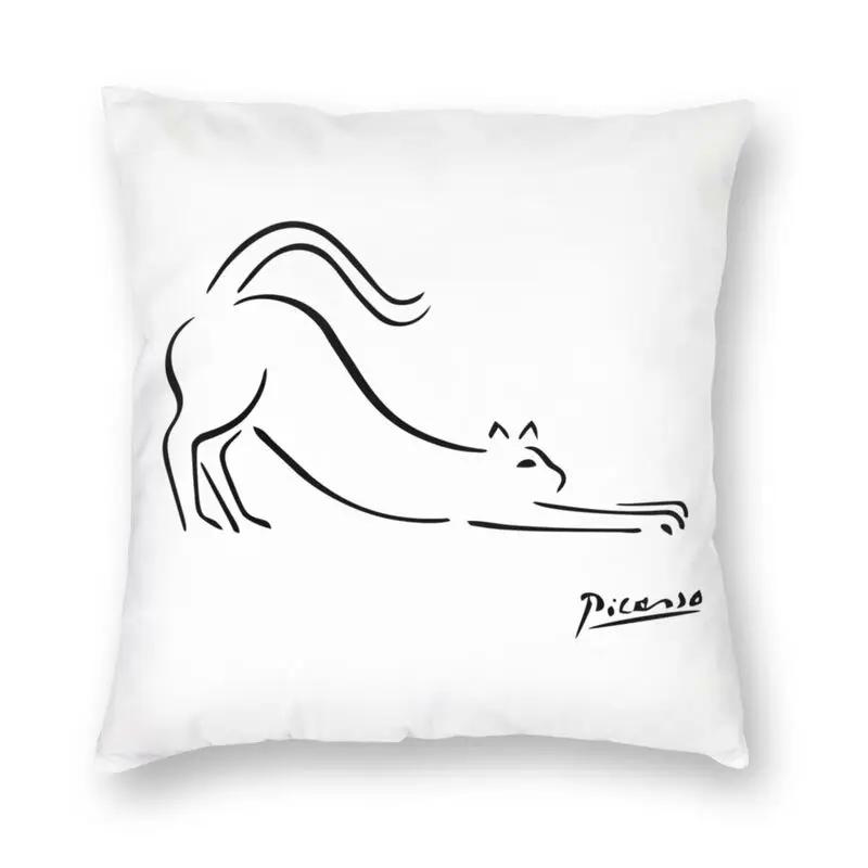 Pablo Picasso Luxury Cushion Cover Car Pillowcase Abstract Personality Art Living Room Sofa Bedroom Home Decor