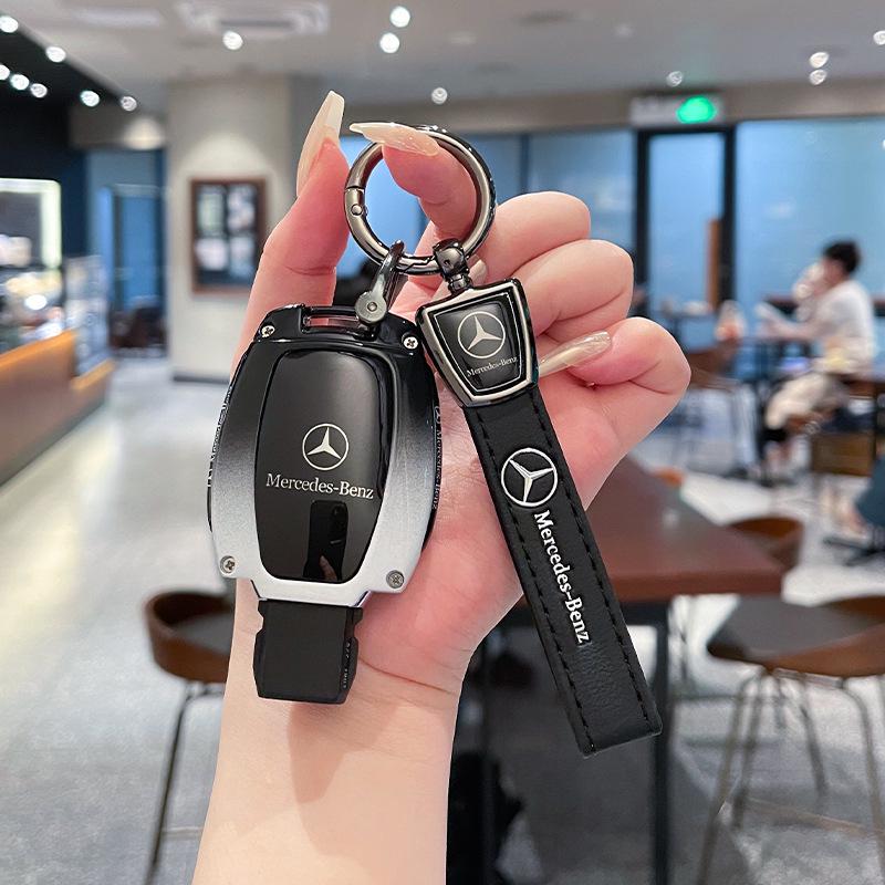 Mercedes GLA200, GLC300, V260, C180L, C200, and GLC260 Key Cover/Shell (Metal, Old Model)