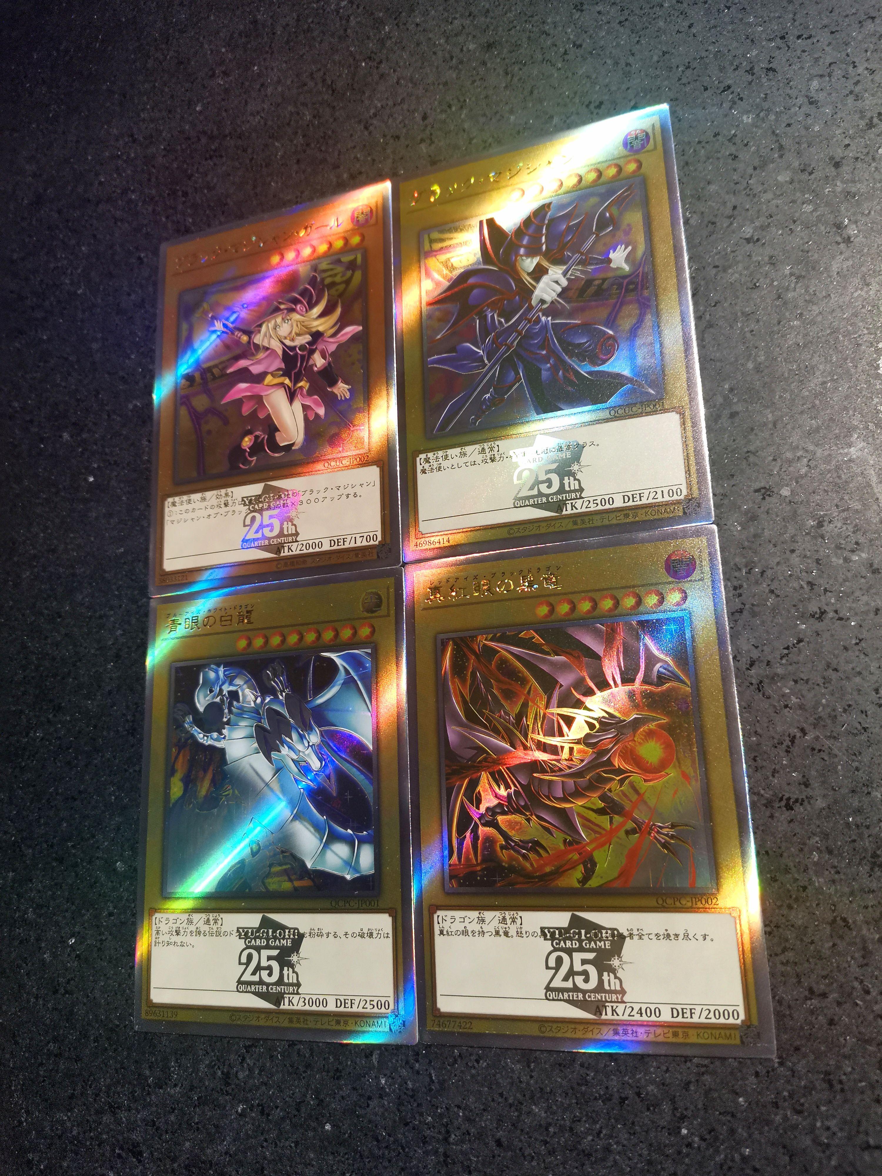 

Diy 4pcs/set Yu-gi-oh! Self-made Card Collection Glass Flash Gilded Laser Flashs Anime Toy Gift Cartoon