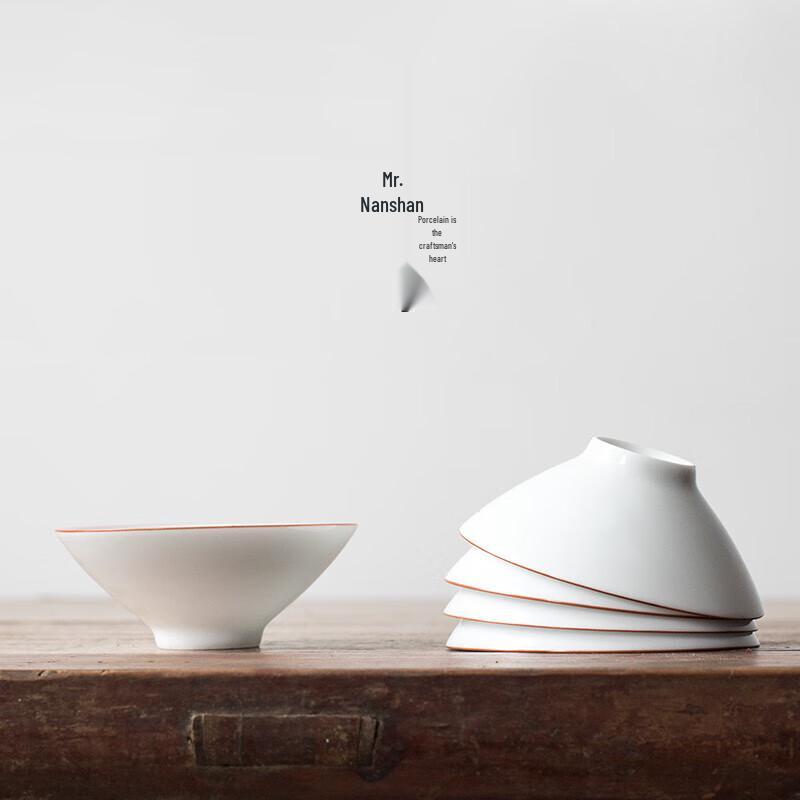 Nanshan Mr. Matte Fat White Douli Teacup