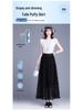 Elegant Mesh Fluffy Cake Skirt - Spring 2026 A-Line Midi with Wide Hem
