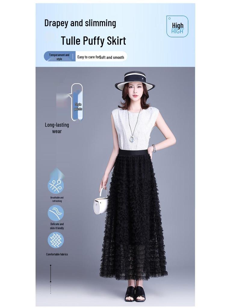 Elegant Mesh Fluffy Cake Skirt - Spring 2026 A-Line Midi with Wide Hem