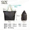Large Capacity Tote Bag A3 Size Durable Ripstop Fabric Convenient Shoulder Strap 3 Inner 1 Outer Pocket Stylish Polka Dot Pattern X H40 X D20cm