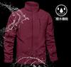 Capispalla Giacca per Tempo Freddo Parka da Montagna Spesso Lavoro Ampio Caldo Outdoor Casual Gioco di Sopravvivenza Rosso Vino L [TACVASEN] Uomo