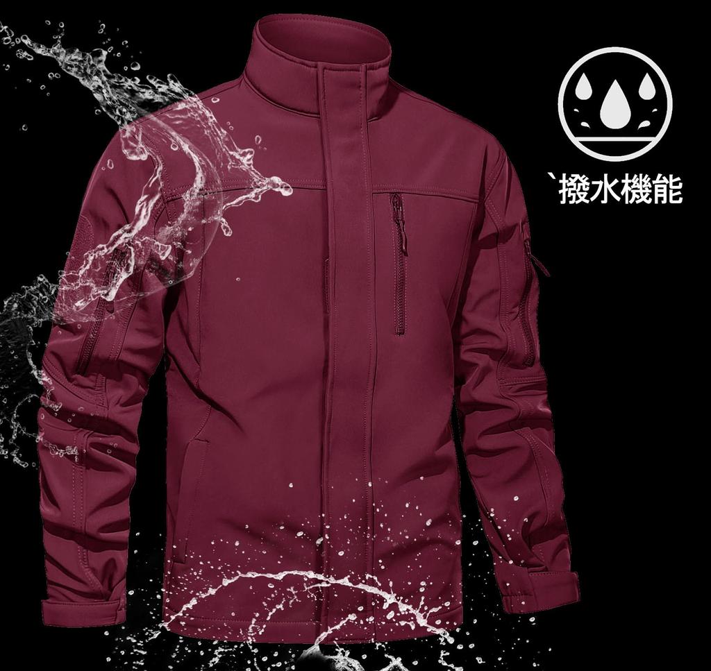 Capispalla Giacca per Tempo Freddo Parka da Montagna Spesso Lavoro Ampio Caldo Outdoor Casual Gioco di Sopravvivenza Rosso Vino L [TACVASEN] Uomo