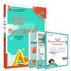 Para crianças e pais – Desenvolvimento da criança