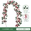 Artificial Red Berry Vine Garland Christmas Decor Holiday Party Home Wedding Styling