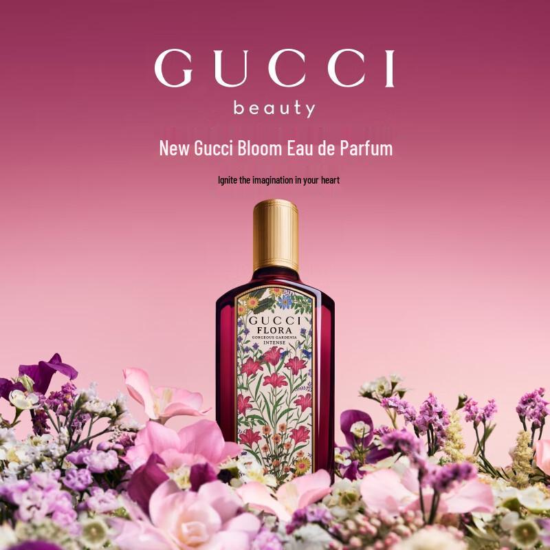 GUCCI Bloom Gardenia Eau de Parfum Sample