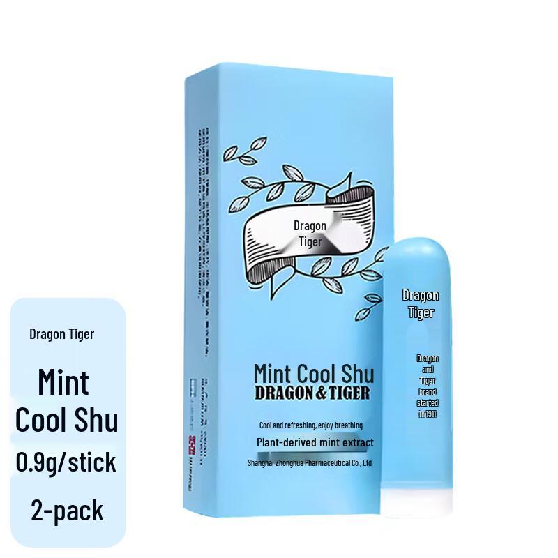 Longhu Mint Refreshing Stick
