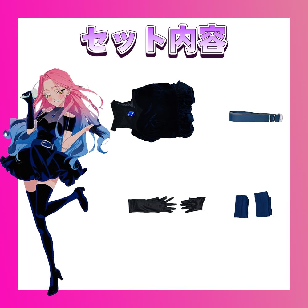 [NEATMOA] Alien Stage Cosplay Costume with Wig Miji Sua Til Ivan Luca Hyuna Halloween Festival Costume Set Holiday Gift (Purple, M)