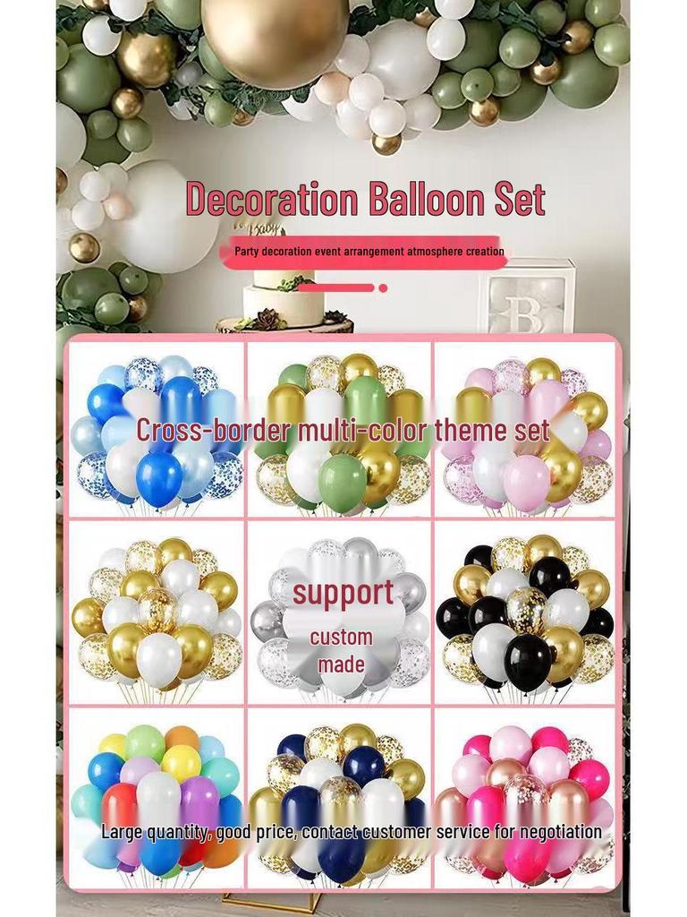 30-Piece 12-Inch Balloon Set for Birthday, Wedding, and Party Decorations