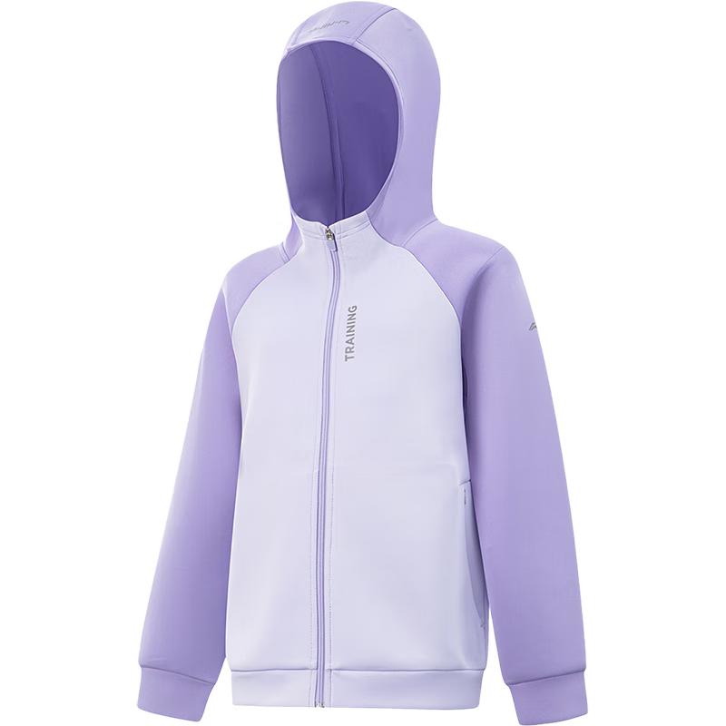 Li-Ning Kids  Reflective Stretch Sport Hoodie Jacket 140