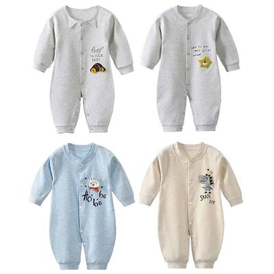 Joy Multi Boys Horn Kara Long Speech Size 66, Korea Best Childrens Clothes