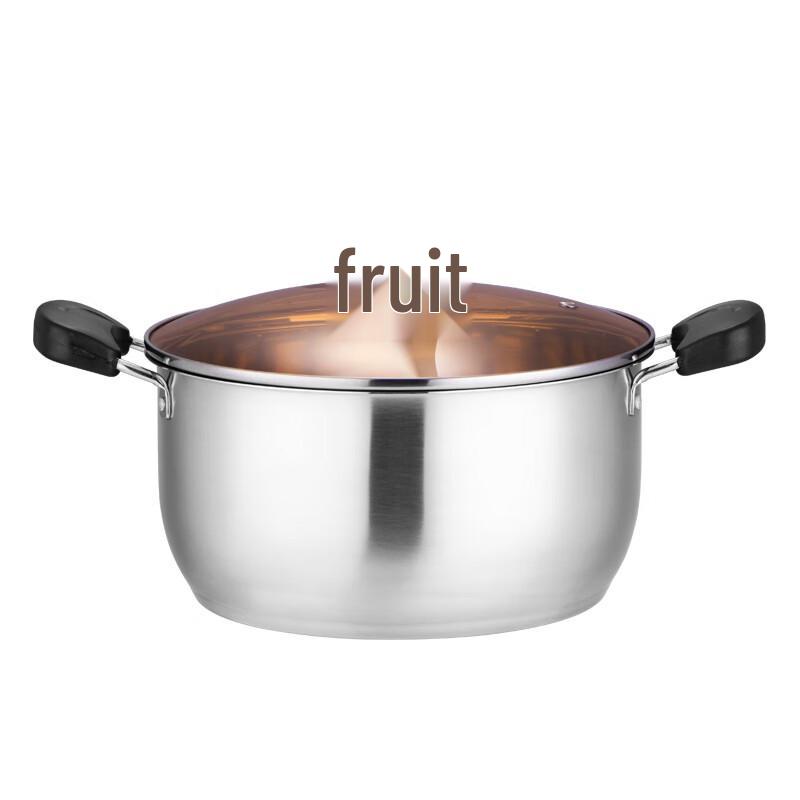 Si Gang Shang Chu Multi-Purpose Hot Pot