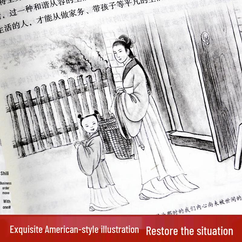 Wang Yangming Philosophy Collection (3 Volumes)