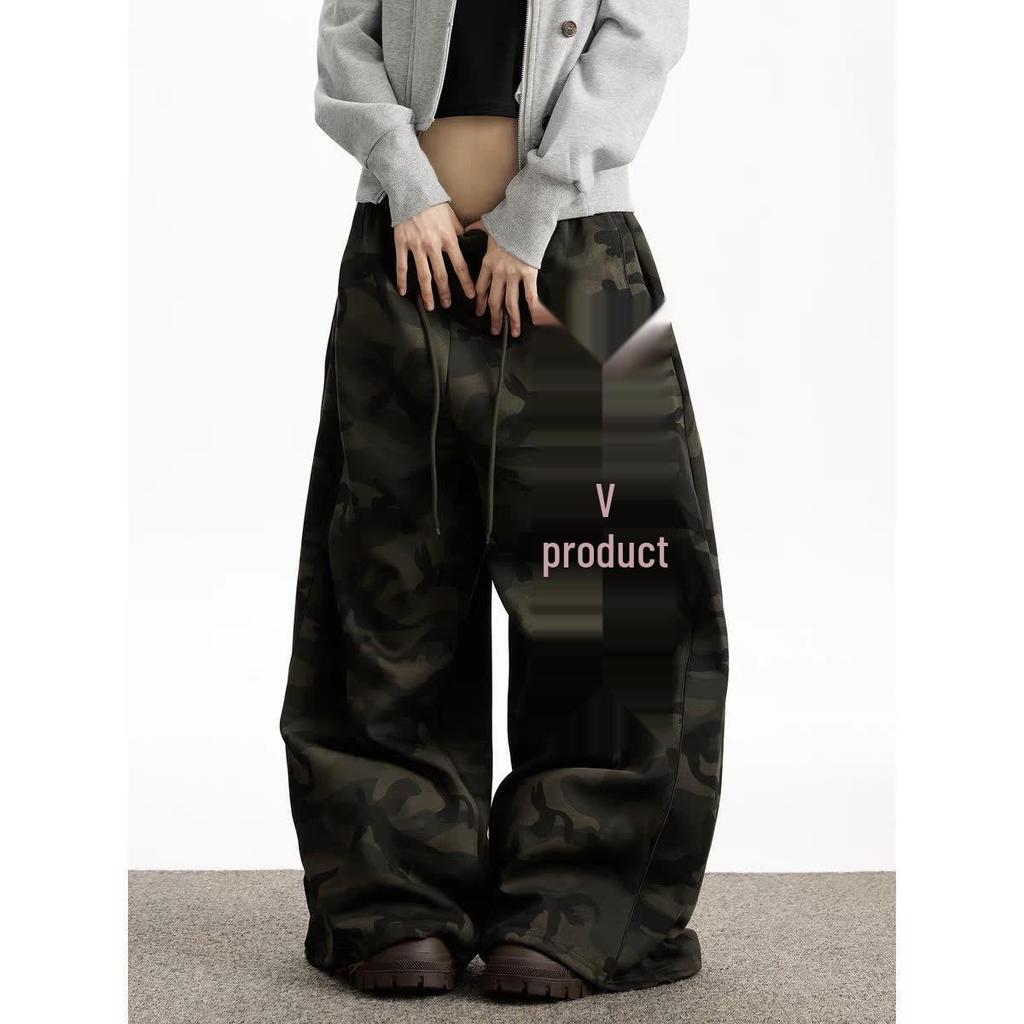 Dam Vintage Kamouflage Vida Jeans - Ny Lös Passform, Smickrande Raka Ben, Golvlånga