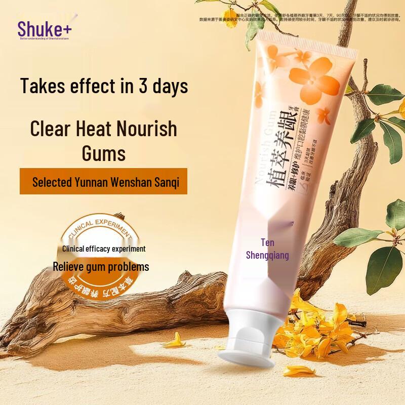 

Shuke Mori Mountain Mint Gum Care Toothpaste 120g