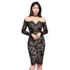 GRAXIA Cabaret Tight Long Black and Size M Dress, Off-the-Shoulder, Fit, Sleeves, Elegant, Slit, Sheer, Lace, Knee-Length, Women's, Pink,