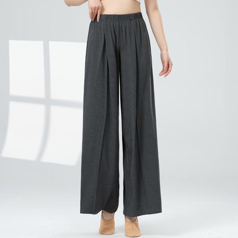 WEZHO Women's Ribbed Cotton Loose Wide-Leg Dance Pants