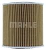 Mahle Oil Filter for BMW 2 Series, 3 Series, and Other Vehicles, 74mm Outer Diameter, 42mm Inner Diameter, 77mm Height, OX 387D1