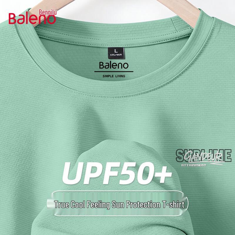 Baleno Men s Summer Sun Protection Ice-Feel Short Sleeve T-Shirt 2XL