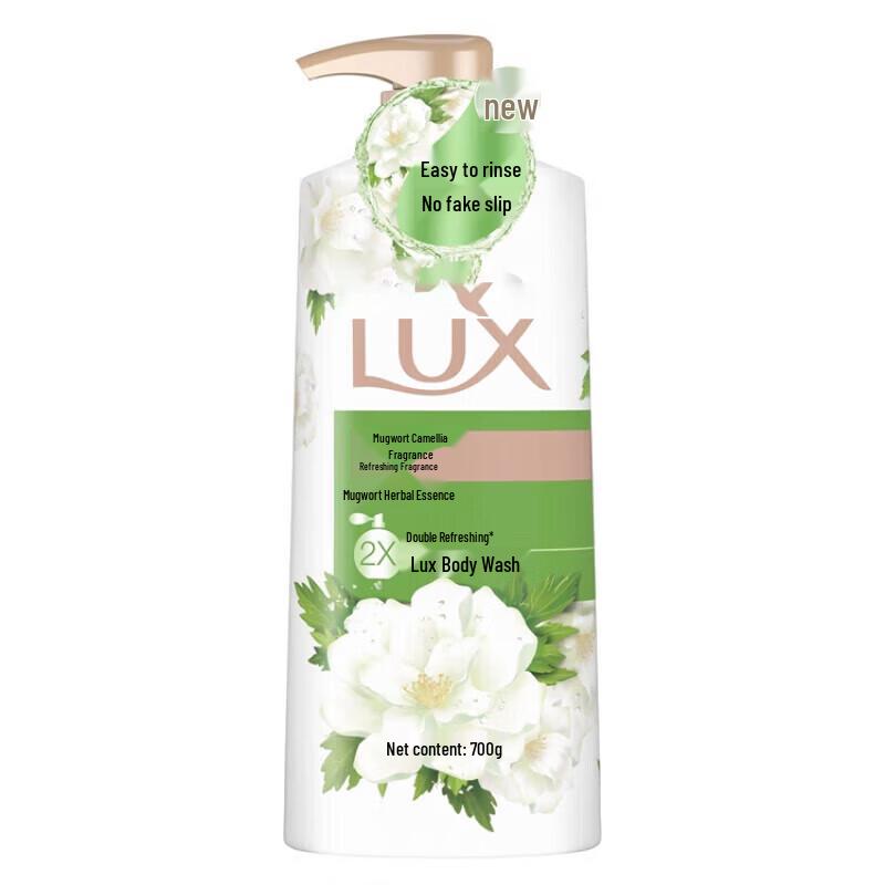 

LUX Wormwood & Camellia Scent Shower Gel 700G