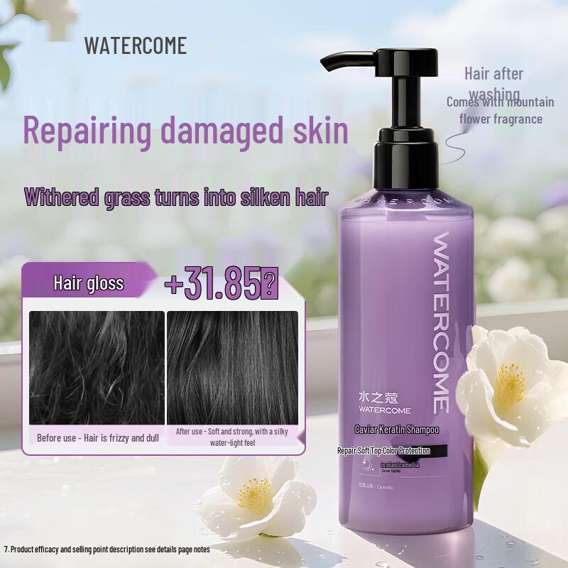 Water Zico Caviar Keratin Shampoo