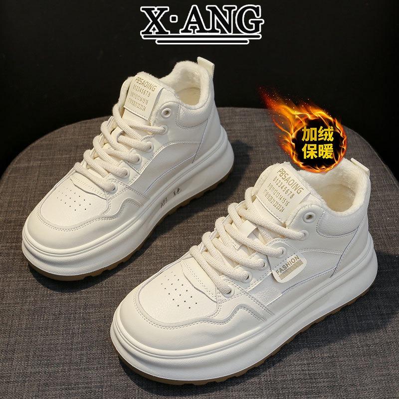 

fleece thickened warm cotton shoes snow boots women s leather thick-soled high-top shoes women s shoes casual sports shoes board shoes 40