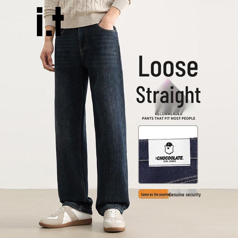 CHOCOOLATEit Men's Winter Fleece-Lined Loose Straight Jeans