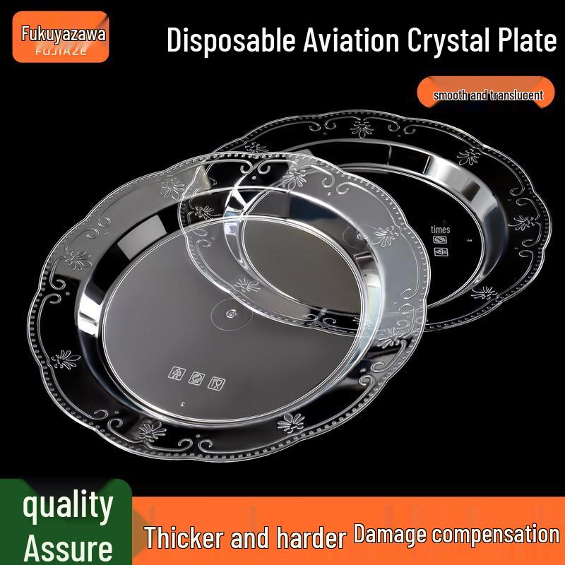Qiwai Disposable Crystal Clear Round Snack Plates