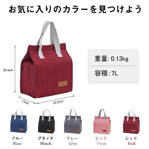 VECELO Small Insulated Cooler Bag, 22.5*13*25.5cm, 7L Capacity, Insulated Aluminum Filled Interior, Thick Velcro Closure, Stain-Proof, Perfect for Pic