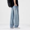 PLAYBOY Men's Summer Cooling Loose Fit Denim Jeans