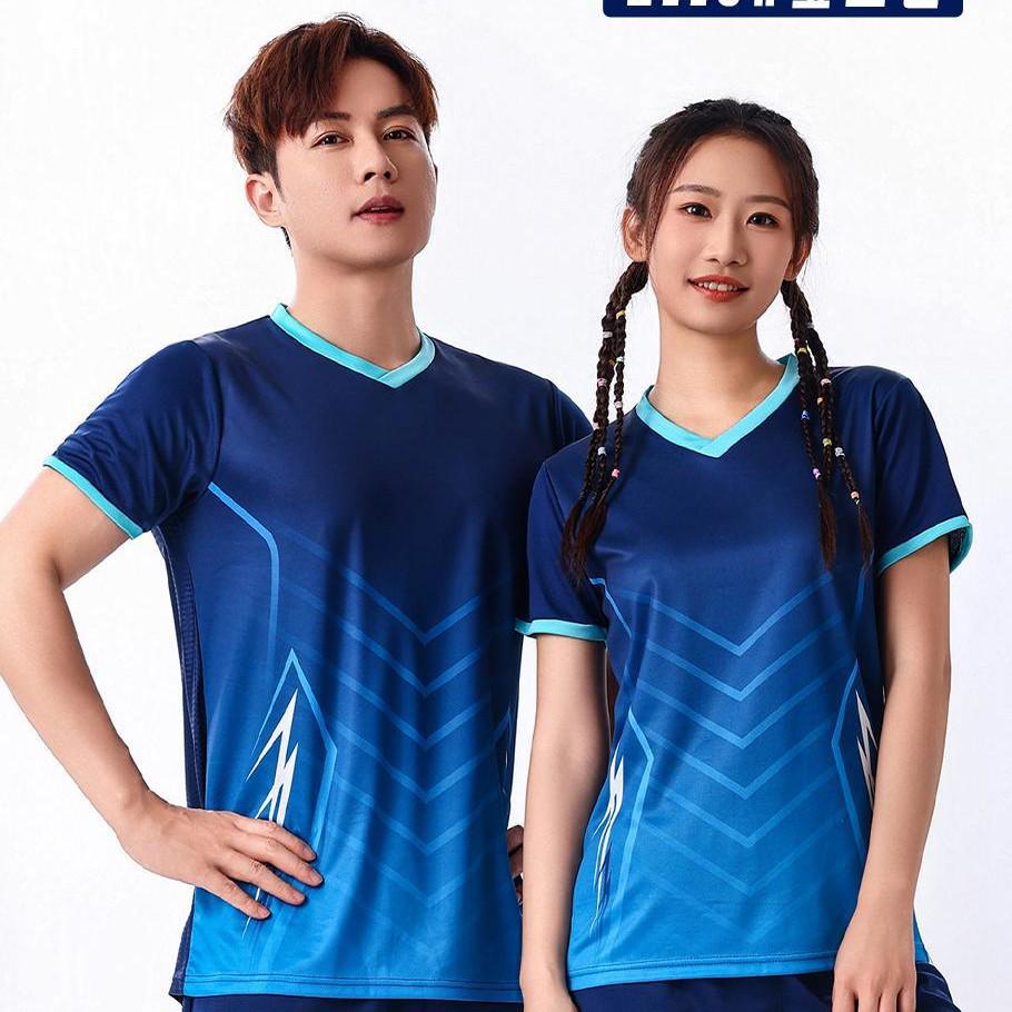 Quick-Dry Soccer Kit: Men's, Women's, Youth Team Training & Competition Short-Sleeve Jersey.