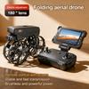 Genuine M8 RC Foldable Drone with Screen Brushless Motor Obstacle Avoidance 8K Profesional HD Dual Camera WIFI Quadcopter Toy