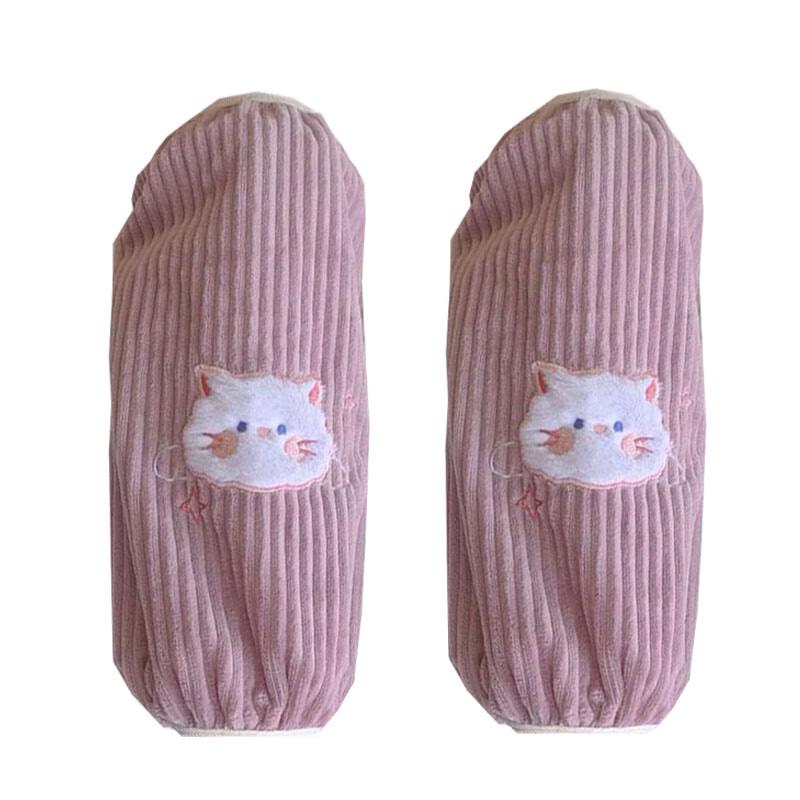 Полосатые Рабочие Нарукавники для Кошек, Устойчивые к Пятнам (2 пары)