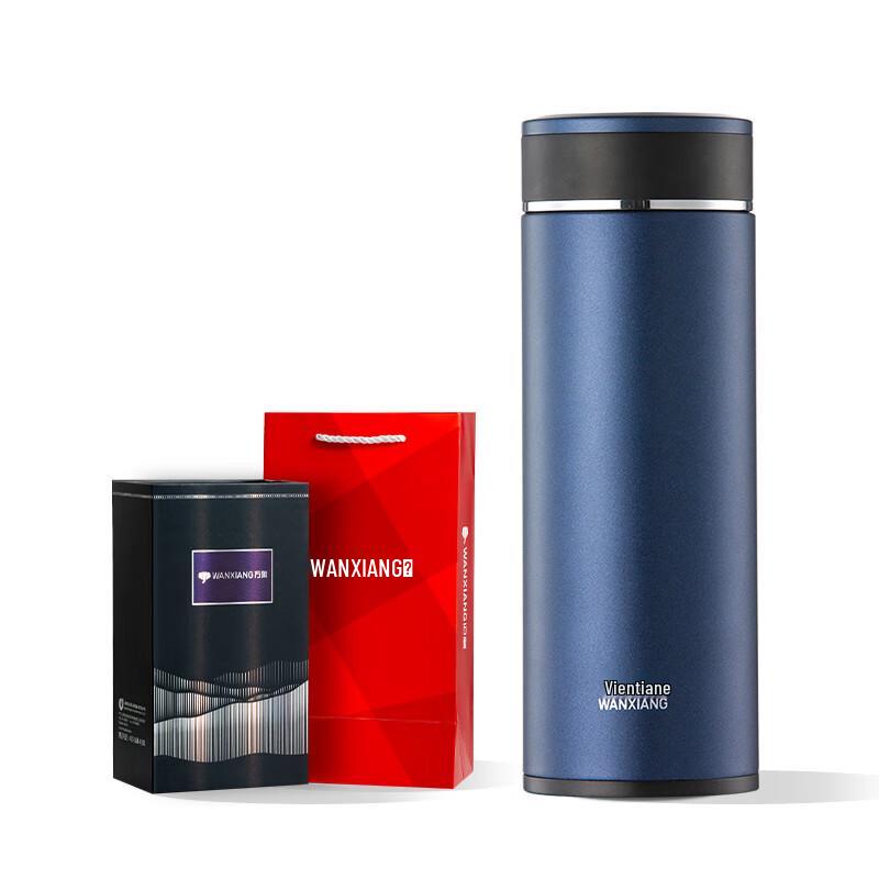 

Термобутылка Wanxiang из нержавеющей стали 316 с вакуумной изоляцией