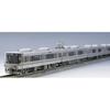 Tomytec Tomix N Gauge Jr 223 1000 Series 8 Car Set Model traiN 97600