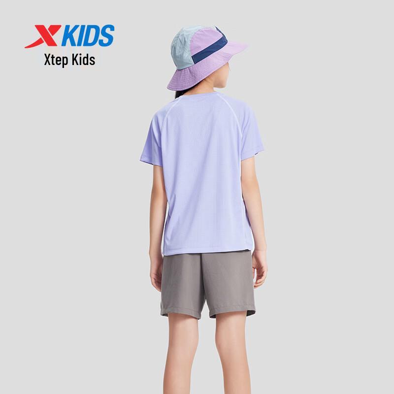 XTEP Youth Summer Breathable Quick-Dry 2-Piece Set