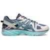 New Junna Maruyama X Asics Gel Kahana TR White Blue 1203A263-020