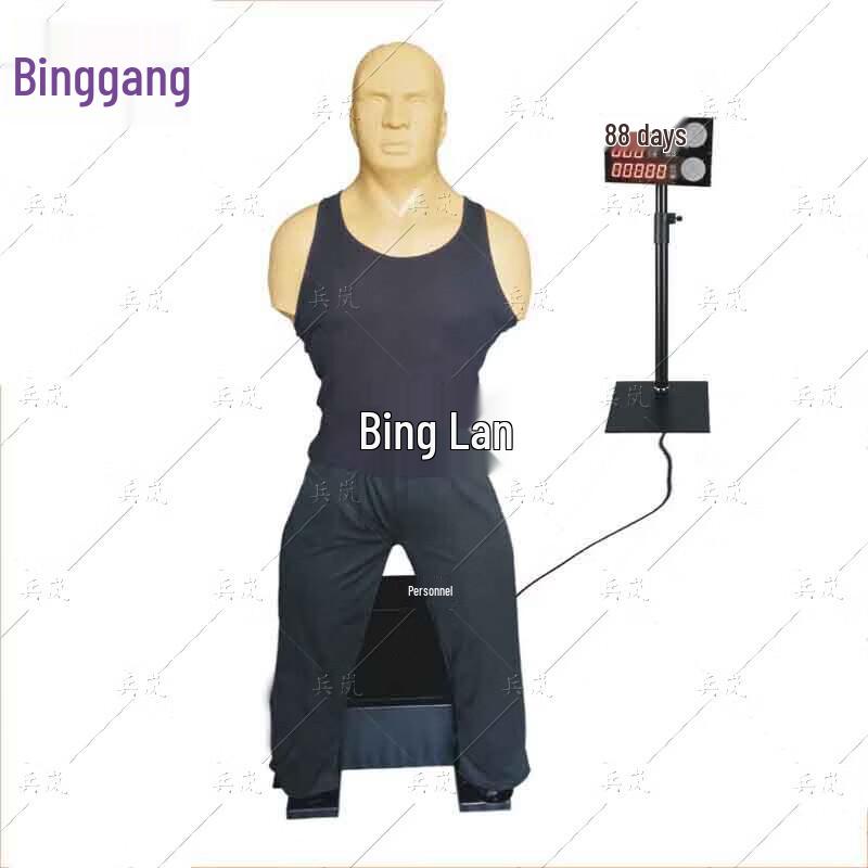 Interactive Stress Relief Punching Dummy