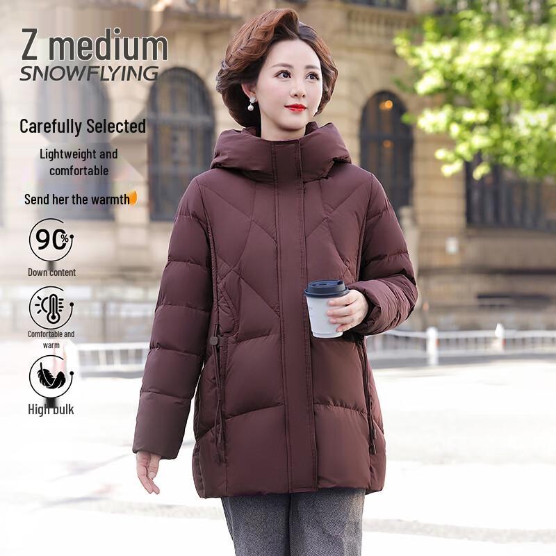 SNOWFLYING Women's Hooded Mid-Length Duck Down Jacket