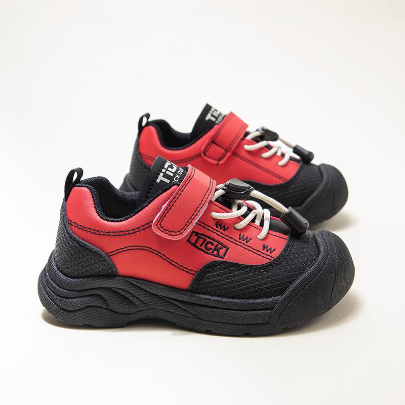 Autumn 2025 Kids' Breathable Leather Sneakers - Soft Sole, Unisex Design