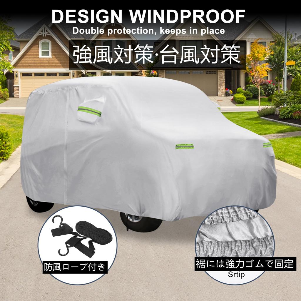 X AUTOHAUX with Mitsubishi 350x148x165cm Light Vehicle Body Car Waterproof Car Cover with Windproof Rainy Season Flame Strong Yellow Hail Side