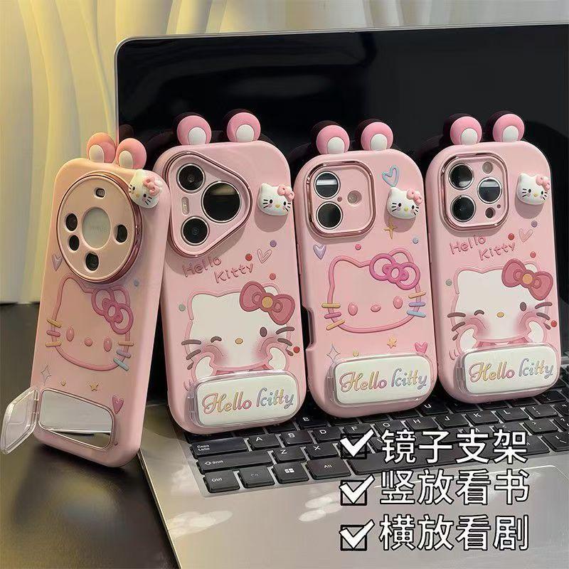 Hello Kitty Stand Compatible with Apple 17 Pro Max Phone Case 15/16 Huawei Honor Phone Case Full Coverage Soft Case