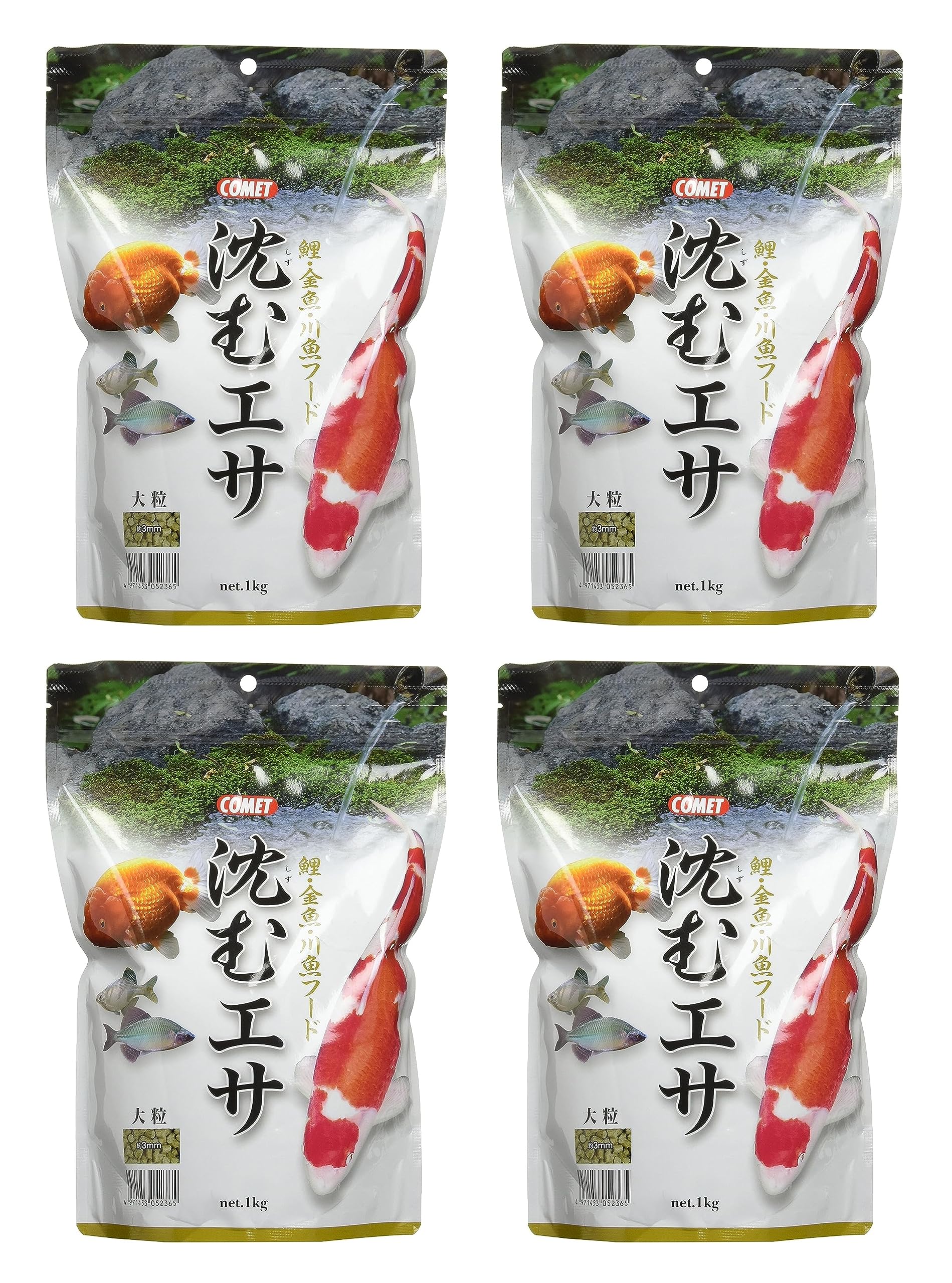 

(Оптовая закупка) Ito-Sui Comet Тонущий корм для карпов, золотых рыбок и пресноводных рыб, Крупные гранулы, 1 кг (4 шт)