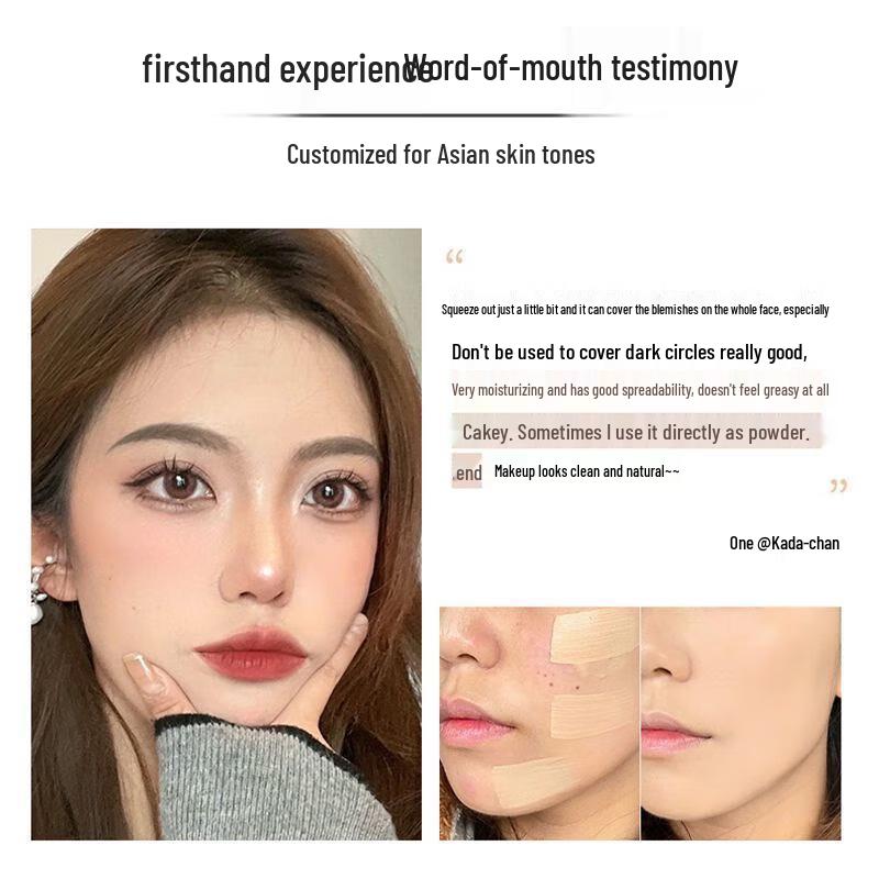 Tao Zhi Yao Yao Golden Tube Concealer