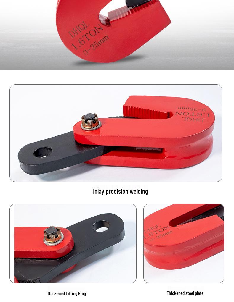 Lifting Tongs & Gear Hooks for Vertical Steel Plate and Material Handling